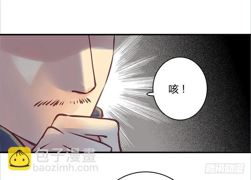36 第18页