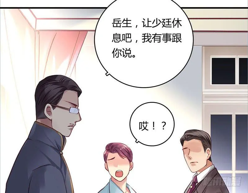 36 第19页
