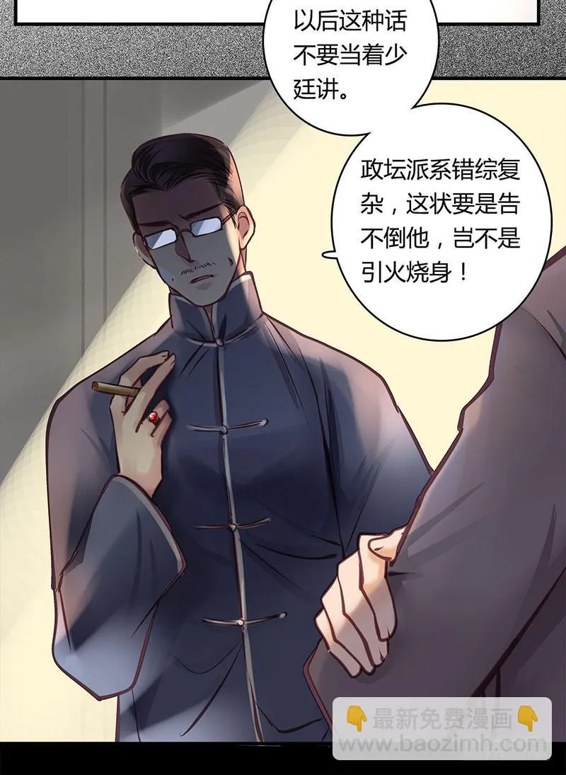 36 第22页