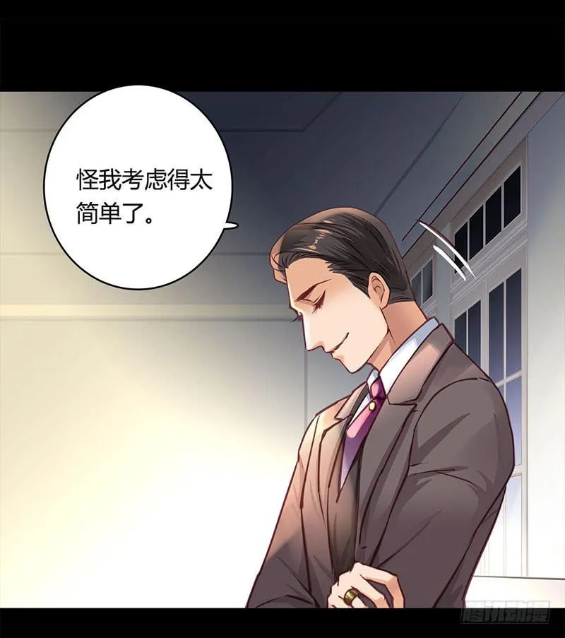 36 第23页