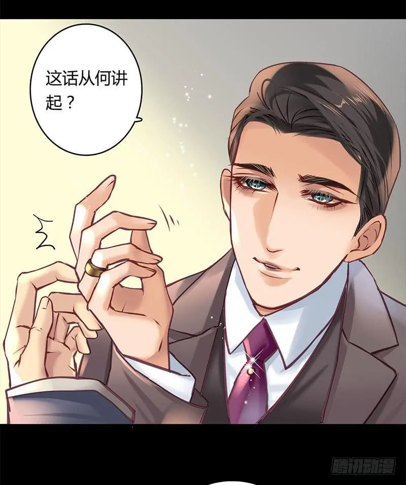 36 第28页