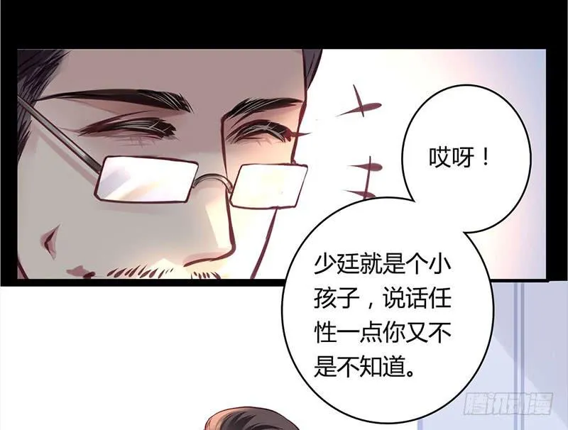 36 第36页