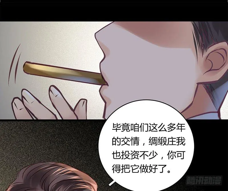 36 第38页