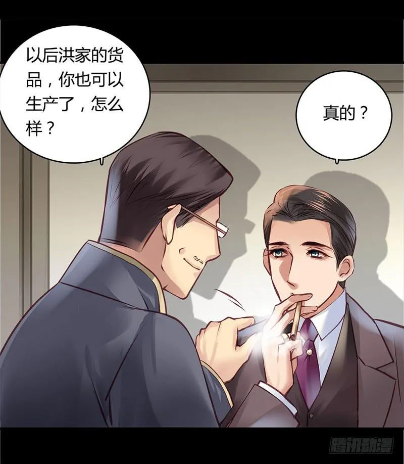 36 第41页