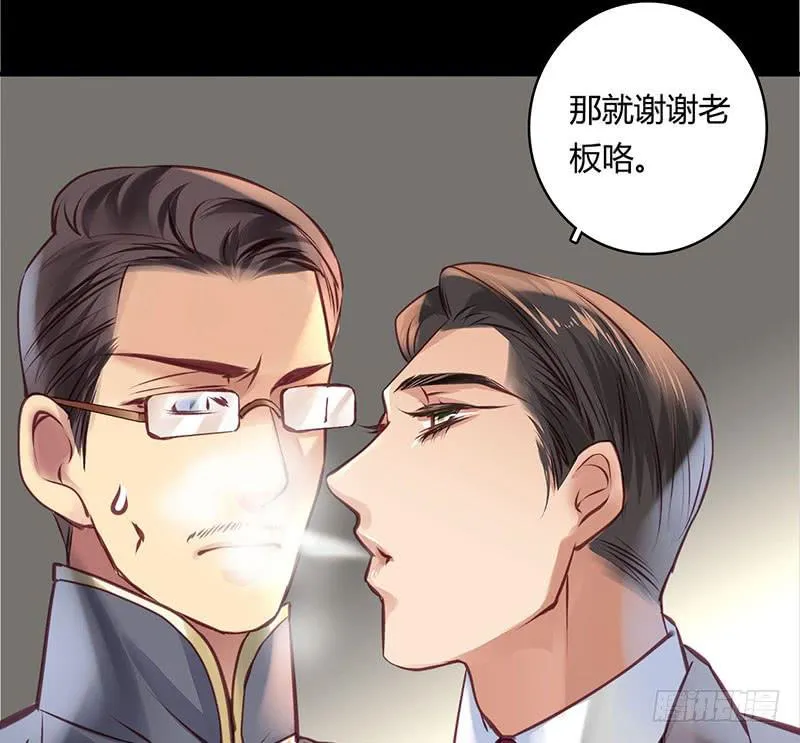 36 第42页