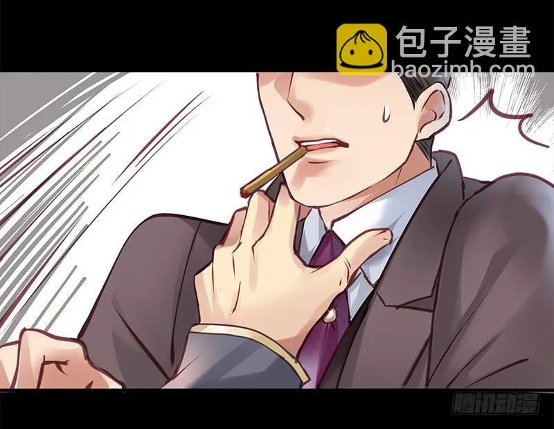 36 第44页