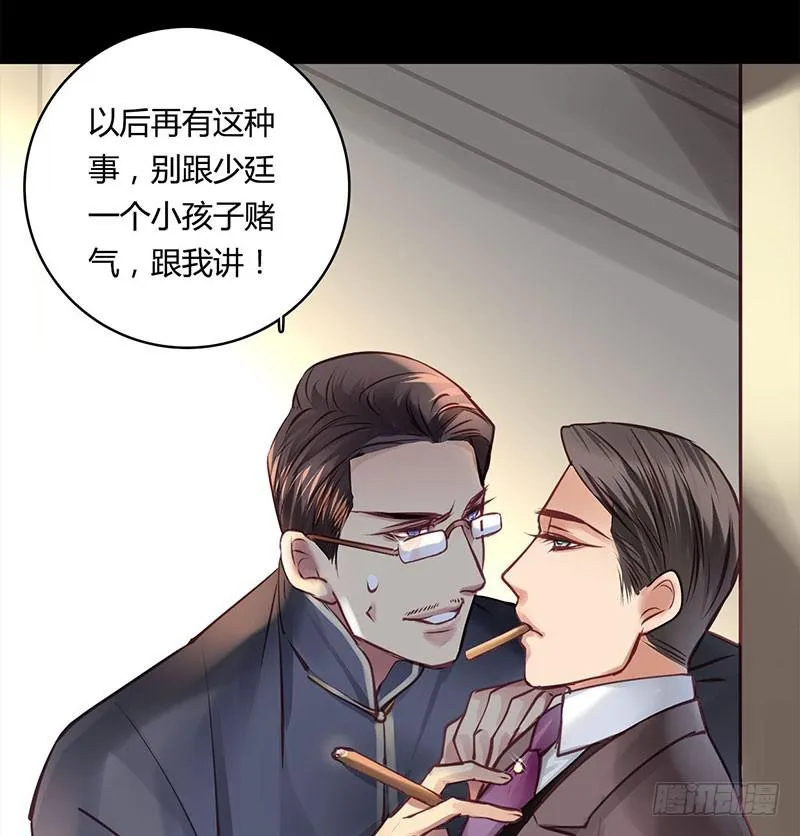 36 第45页