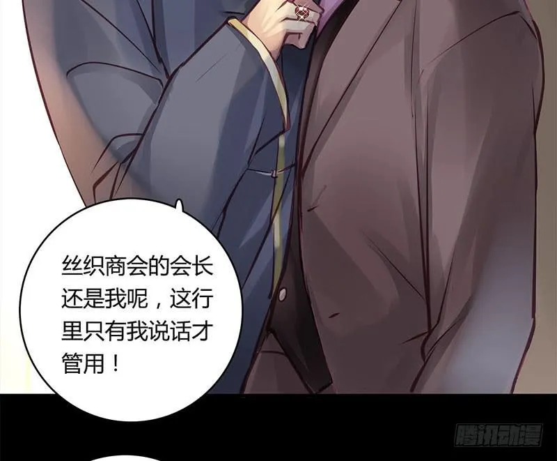 36 第46页