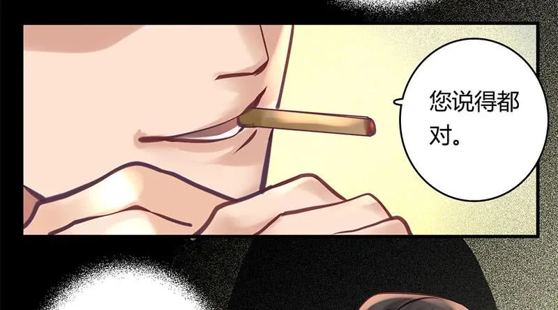 36 第49页