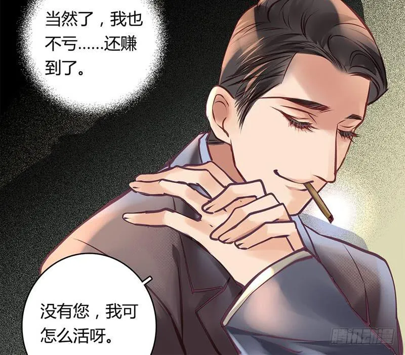 36 第50页