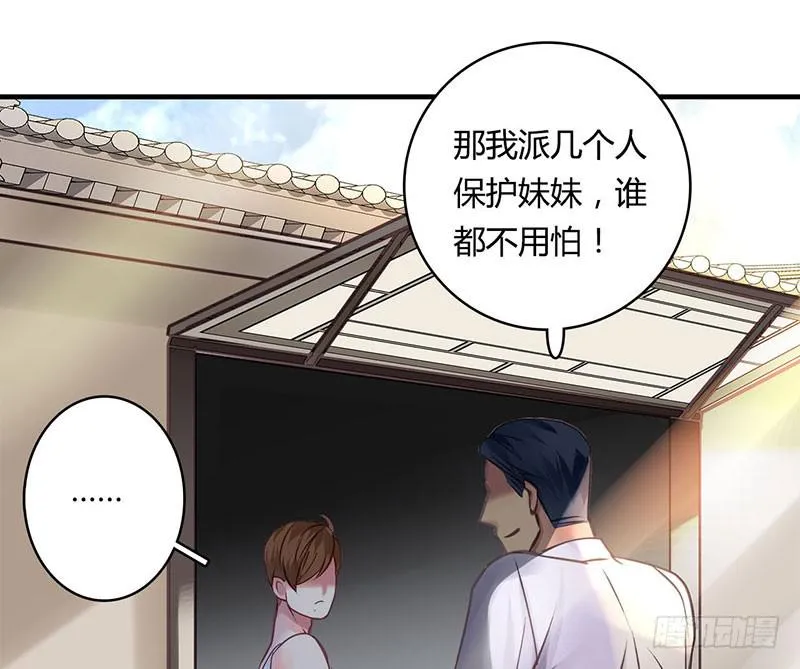36 第55页
