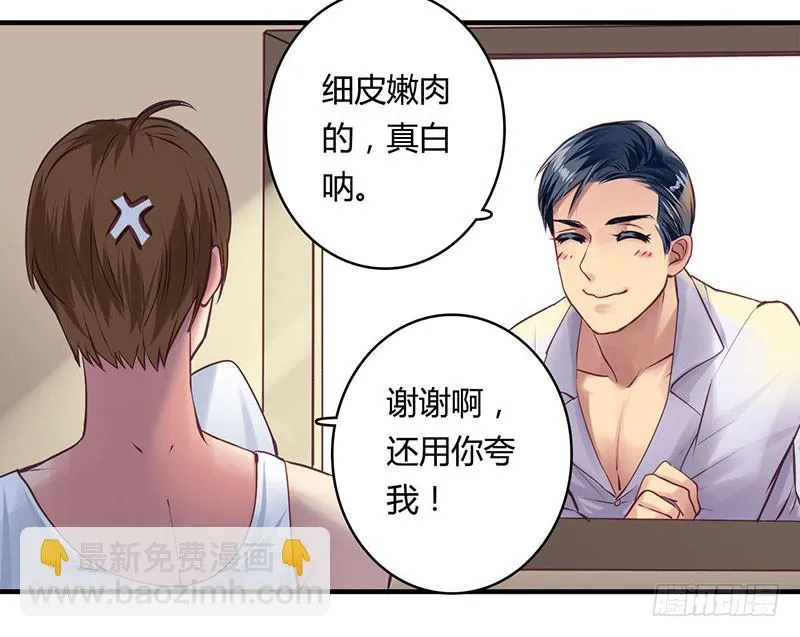 36 第60页