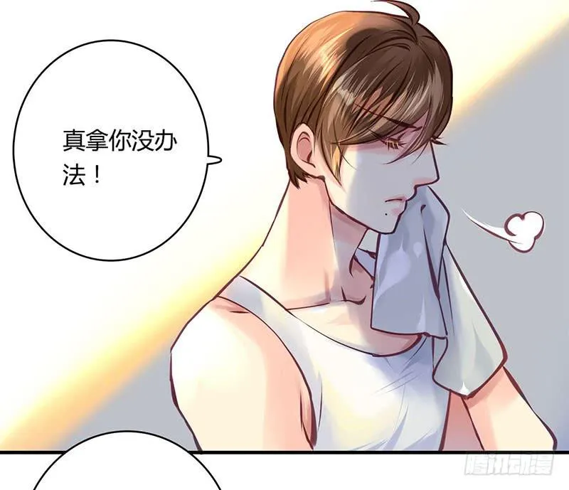 36 第65页
