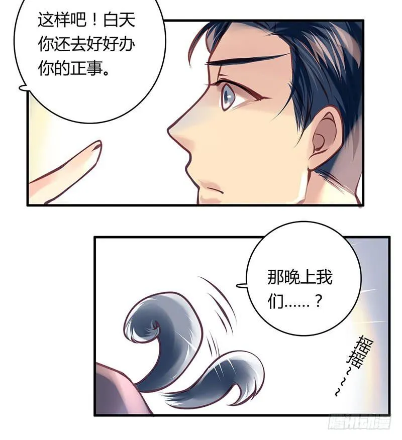 36 第66页