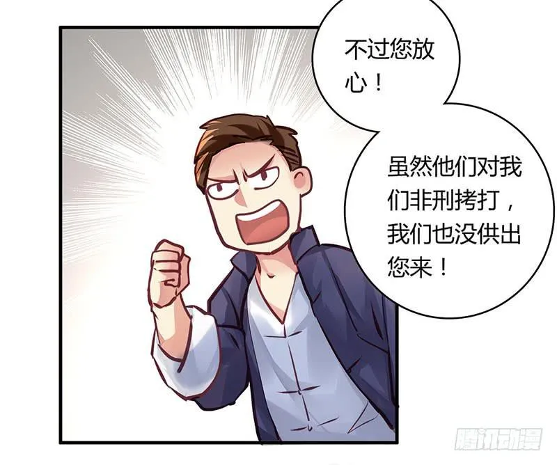 38 第19页
