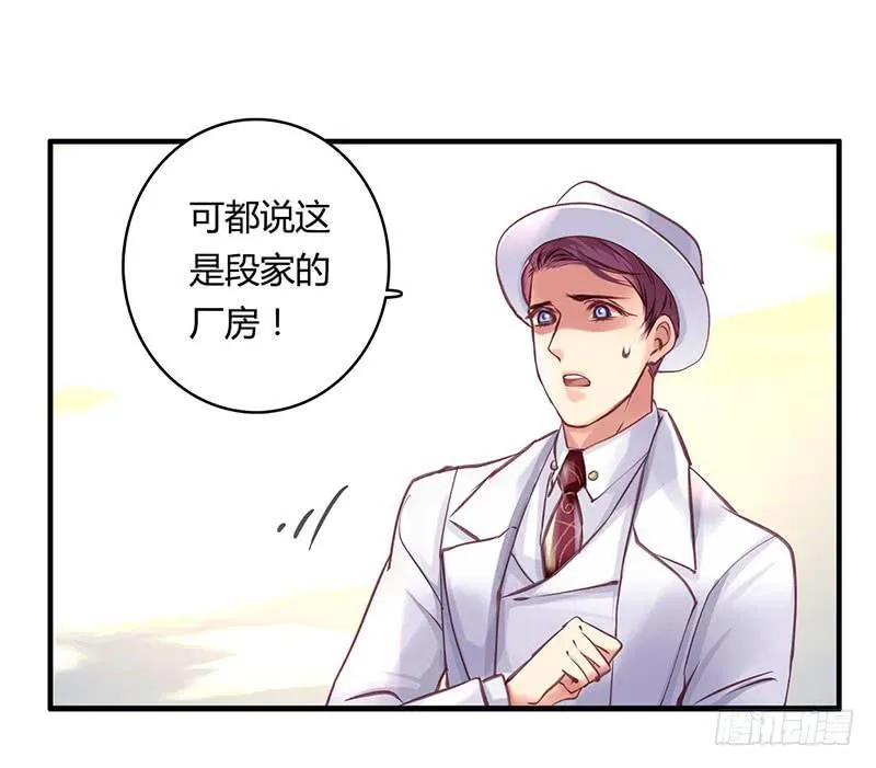 40 第7页