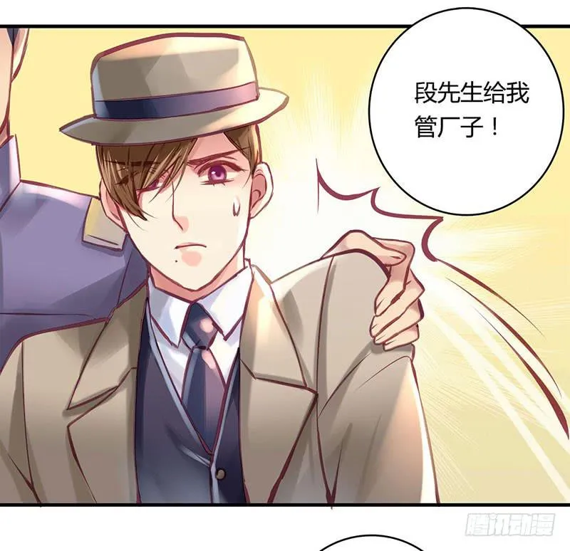 40 第8页