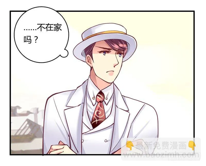 42 第6页
