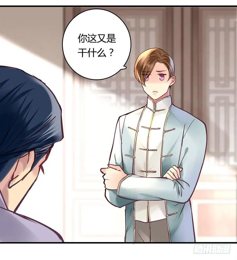 43 第19页