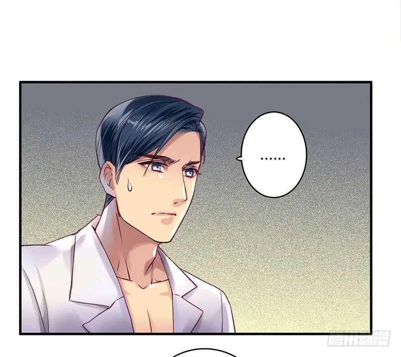44 第15页