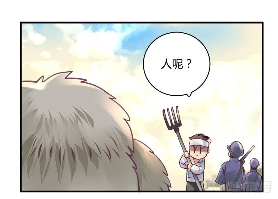 46 第26页