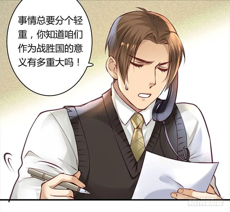 50 第17页