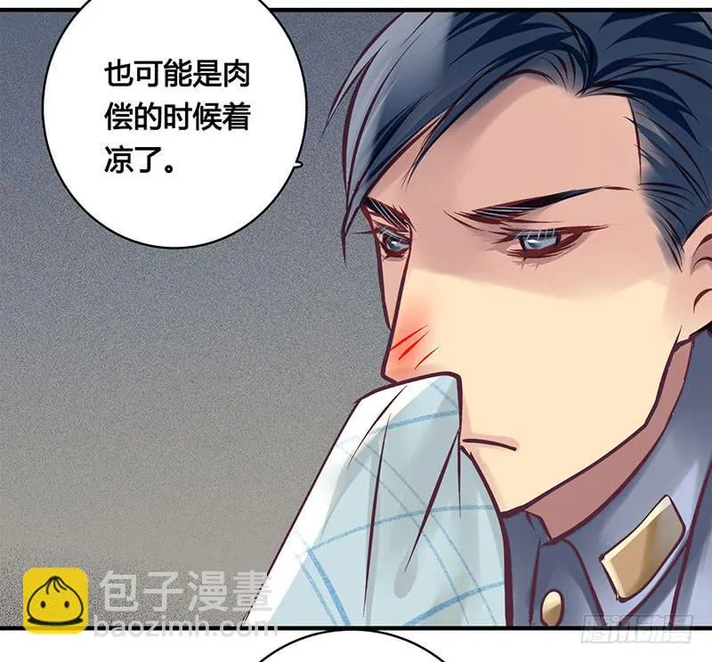 50 第33页