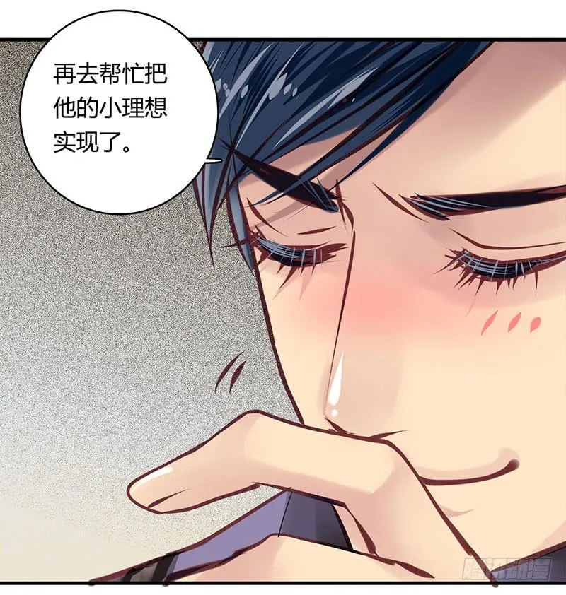 50 第46页