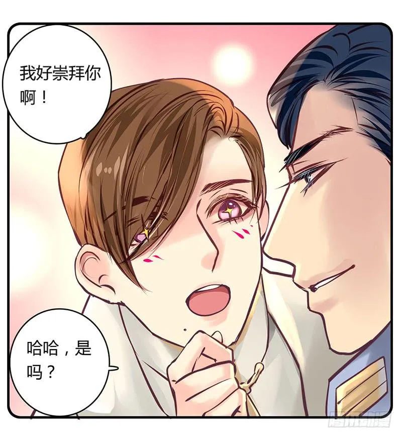 50 第49页
