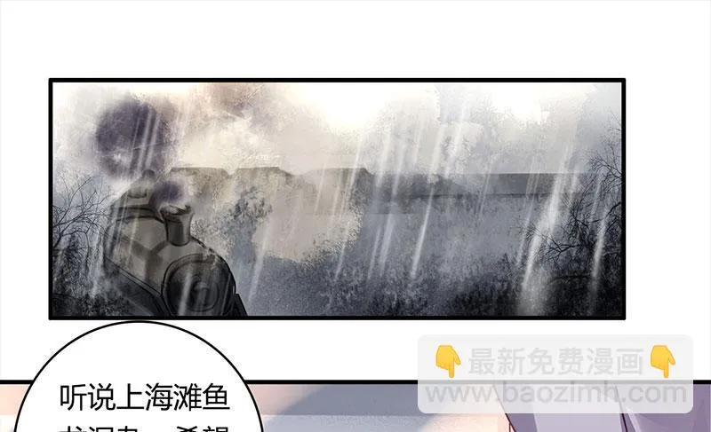 51 第2页