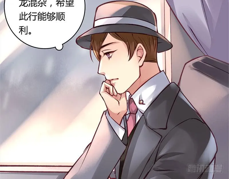 51 第3页
