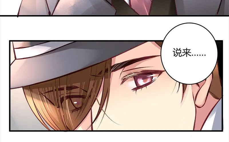 51 第6页