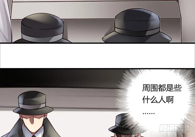 51 第9页