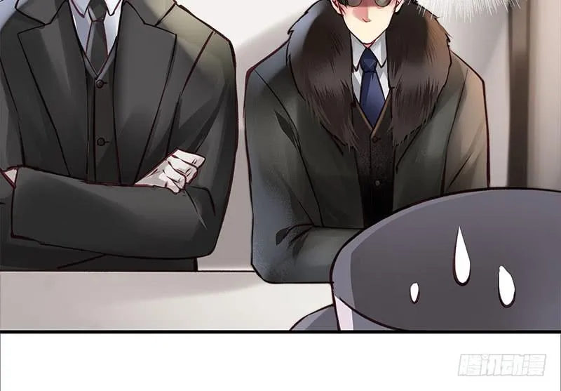 51 第10页