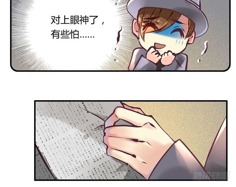 51 第17页