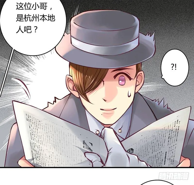 51 第19页