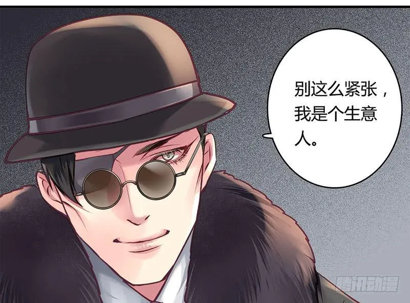 51 第23页