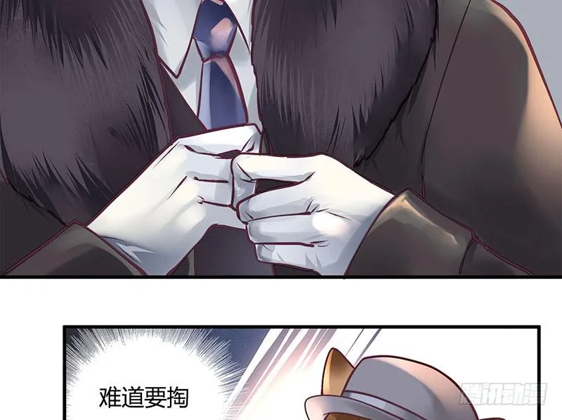 51 第24页