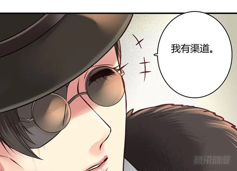 51 第27页