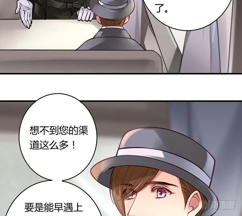 51 第33页