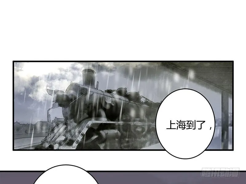 51 第35页
