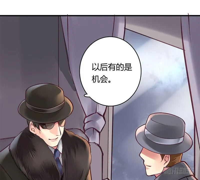 51 第37页