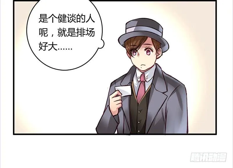 51 第41页