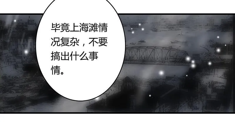 51 第53页