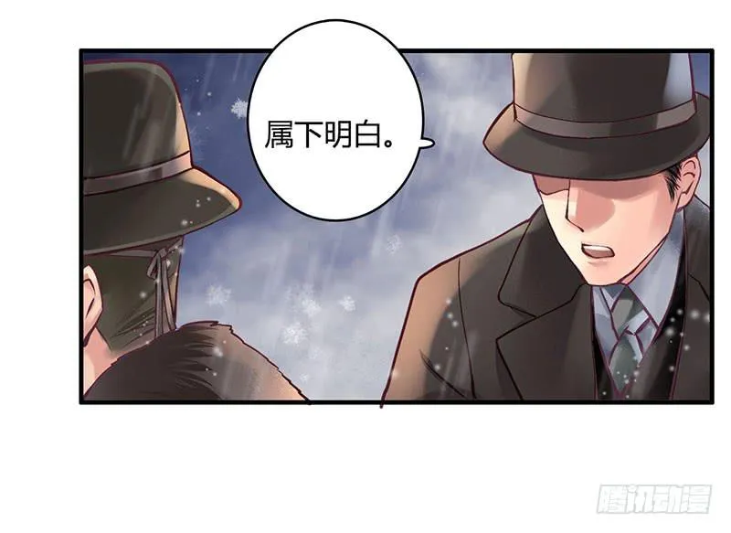 51 第54页
