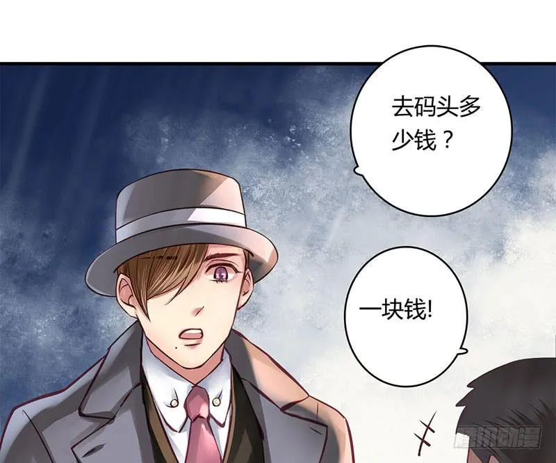 51 第57页
