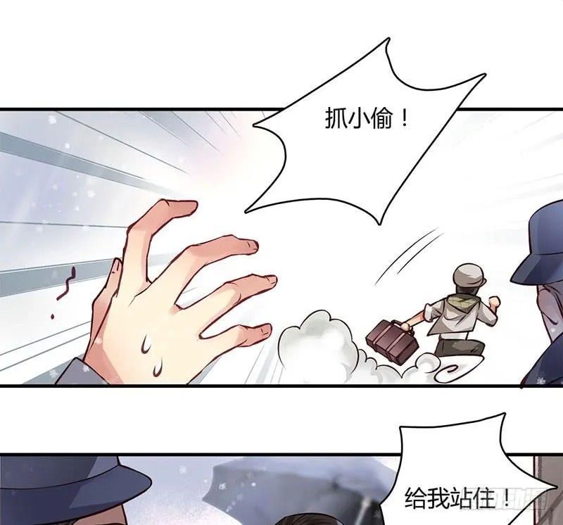 51 第62页