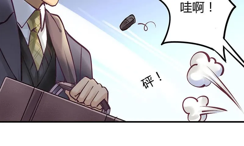 51 第68页