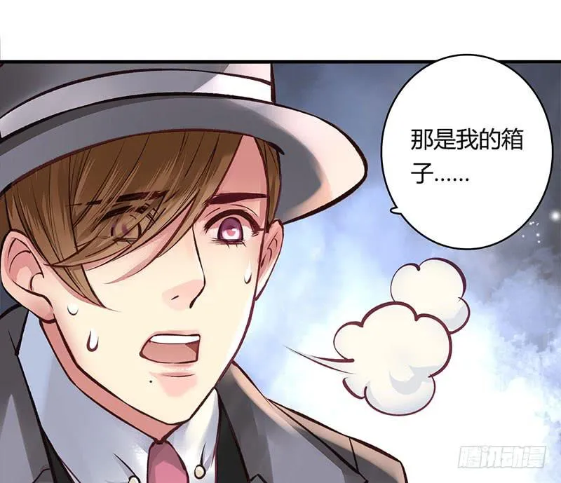 51 第69页