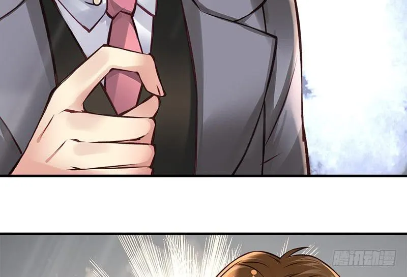 51 第70页
